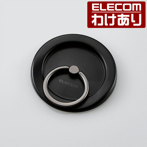 【訳あり】エレコム マグネット スマホリング ...の紹介画像2