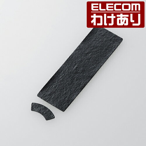 ۥ쥳 Apple Pencil åץƥå åץڥ󥷥  (1 2 USB-C) åץƥå ֥å ELECOM TB-APESNBSBK ǹ3300߰ʾ̵[][ELECOM쥳櫓ꥷå][ľ]