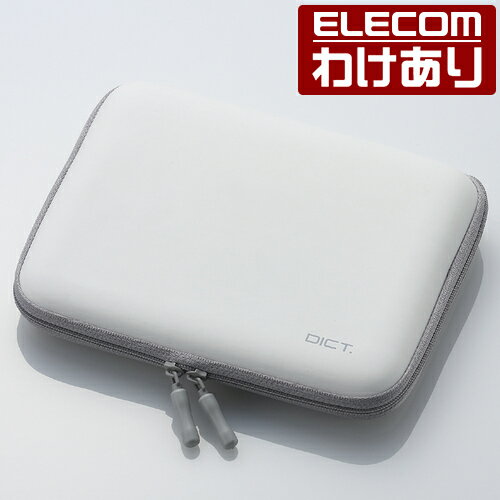 電子辞書ケース DICT. セミハード ホワイト：DJC-006WH【税込3300円以上で送料無料】[訳あり][ELECOM：エレコムわけありショップ][直営]