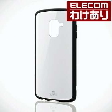 Galaxy Feel2用 TOUGH SLIM LITE 耐衝撃 高硬度8H スマートフォン スマホ ケース Android ホワイト PD-SC02LTSLWH：PD-SC02LTSLWH【税込3300円以上で送料無料】[訳あり][エレコムわけありショップ][直営]