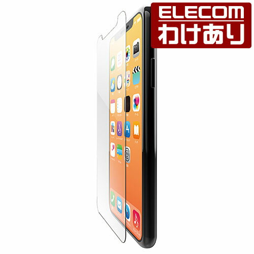 エレコム iPhone XS アイフォン XS ガラスフィルム iPhoneXS 指紋防止 反射防止 iPhone 11 Pro 対応：PM-A18BFLGGM【税込3300円以上で送料無料】[訳あり][ELECOM：エレコムわけありショップ][直営]