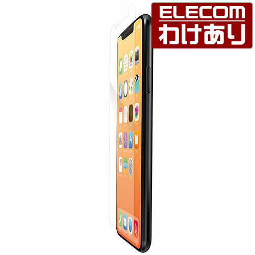 エレコム iPhone XS アイフォン XS 液晶保護フィルム iPhoneXS スムースタッチ 反射防止 iPhone 11 Pro 対応：PM-A18BFLSTN【税込3300円以上で送料無料】[訳あり][ELECOM：エレコムわけありショップ][直営]