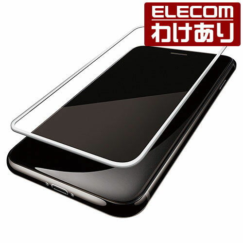 エレコム iPhone XR フルカバー フィルム 衝撃吸収 指紋防止 反射防止 ホワイト iPhoneXR iPhone 11 対応：PM-A18CFLPRWH【税込3300円以上で送料無料】[訳あり][ELECOM：エレコムわけありショップ][直営]
