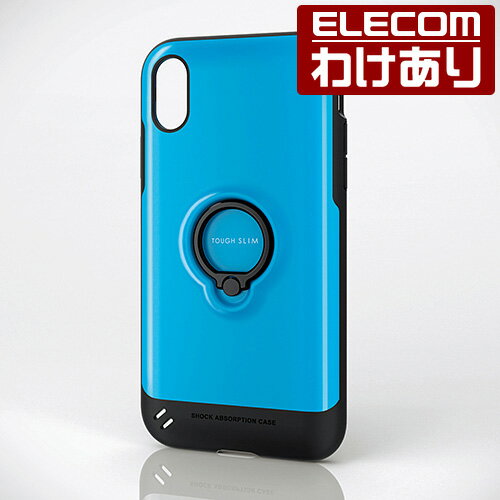 iPhone XR ケース 耐衝撃 衝撃吸収 TOUGH SLIM フィンガーリング付き ブルー iPhoneXR アイフォン スマホケース iphoneケース：PM-A18CTSRBU【税込3300円以上で送料無料】[訳あり][ELECOM：エレコムわけありショップ][直営]