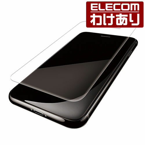 エレコム iPhone XS Max用 フルカバー フィルム 衝撃吸収 透明 光沢 液晶保護 iPhoneXS Maxスマートフォン スマホ 透明 光沢：PM-A18DFLFPRG【税込3300円以上で送料無料】[訳あり][ELECOM：エレコムわけありショップ][直営]