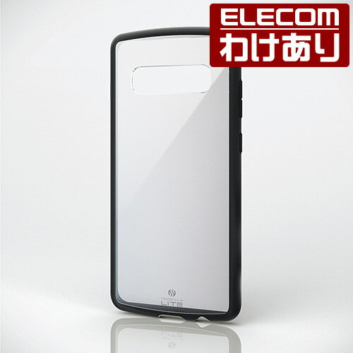 エレコム Galaxy S10+ 用 ギャラクシー エス10プラス GalaxyS10+ TOUGH SLIM LITE 耐衝撃ケース 衝撃吸収 クリア スマホケース：PM-GS10PTSLCR【税込3300円以上で送料無料】[訳あり][エレコムわけありショップ][直営]