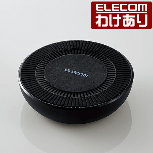 冷却ファン搭載Qi規格対応ワイヤレス充電器 卓上タイプ 最大出力10W スマホ スマートフォン ブラック：W-QA06BK【税込3300円以上で送料無料】[訳あり][エレコムわけありショップ][直営]