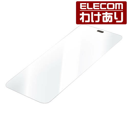 エレコム iPhone 12 / iPhone 12 Pro 用 ガラスフイルム 0.21mm ストロング ゴリラ 反射防止 アイフォン 12 / アイフォン 12 Pro 液晶保護 エッジ強化 セラミックコート 防塵プレート：PM-A20BFLGCGOSM【税込3300円以上で送料無料】[訳あり][エレコムわけありショップ]