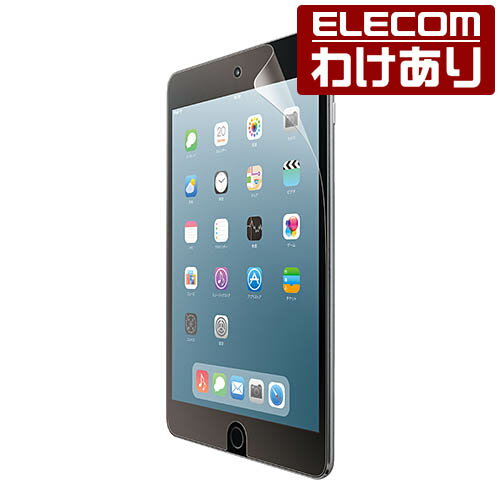 エレコム iPad mini 2019年モデル iPad mini 4 用 フィルム 保護フィルム アイパッドミニ mini5 超反射防止：TB-A19SFLKB【税込3300円以上で送料無料】[訳あり][エレコムわけありショップ][直営]