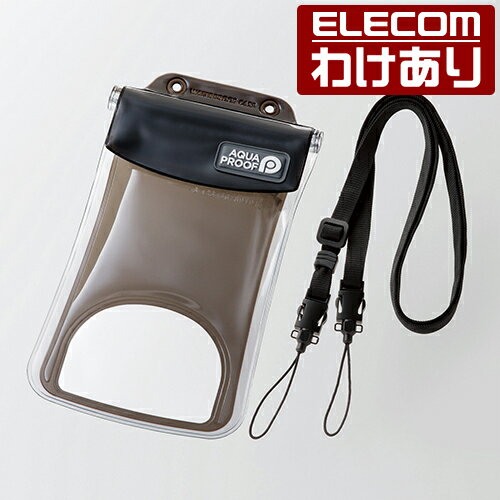 エレコム スマホ防水ケース 防水・防塵 AQUA PROOF 水没防止構造 ブラック Lサイズ [〜5.5インチ対応]：P-WPSF02BK【税込3300円以上で送料無料】[訳あり][ELECOM：エレコムわけありショップ][直営]