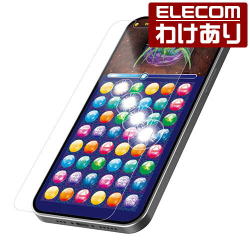 エレコム iPhone 12 mini 用 ガラスフィルム ゲーム用 反射防止 アイフォン 12 ミニ 新型 iPhone12 mini iPhone 2020 5.4 インチ ガラス フィルム 液晶保護 0.33mm：PM-A20AFLGGEM【税込3300円以上で送料無料】[訳あり][エレコムわけありショップ][直営]