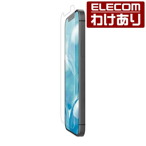 エレコム iPhone 12 mini 用 フィルム 抗菌・抗ウィルス アイフォン 12 ミニ 新型 iPhone12 mini iPhone 2020 5.4 インチ フィルム 液晶保護 抗菌・抗ウイルス：PM-A20AFLHYA【税込3300円以上で送料無料】[訳あり][エレコムわけありショップ][直営]