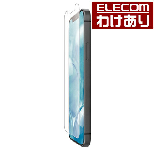 エレコム iPhone 12 mini 用 フィルム 衝撃吸収 傷リペア 高光沢 アイフォン 12 ミニ iPhone12 mini iPhone 2020 5.4 インチ フィルム 液晶保護：PM-A20AFLPKG【税込3300円以上で送料無料】[訳あり][エレコムわけありショップ][直営]