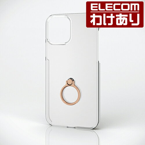エレコム iPhone 12 / iPhone 12 Pro 用 ハード ケース リング付き iPhone12 pro iPhone 2020 6.1 インチ ハード ケース カバー スマホリング ゴールド：PM-A20BPVRGD【税込3300円以上で送料無料】[訳あり][エレコムわけありショップ][直営]
