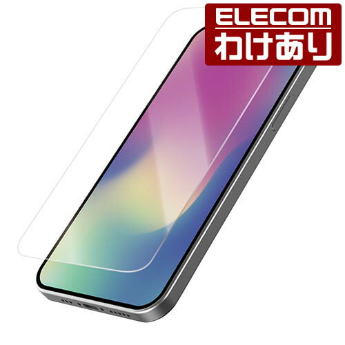 エレコム iPhone 12 Pro Max 用 ガラスフイルム ブルーライトカット 反射防止 アイフォン 12 プロ マックス iPhone12 pro max ガラス フィルム 液晶保護 0.33mm：PM-A20CFLGGBLM【税込3300円以上で送料無料】[訳あり][エレコムわけありショップ][直営]