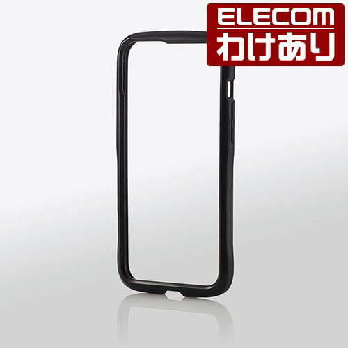 エレコム iPhone 12 Pro Max 用 ハイブリッド ケース TOUGH SLIM LITE バンパー iPhone12 Pro Max アイフォン ハイブリッド バンパー ケース カバー タフスリム ブラック：PM-A20CTSLBBK【税込3300円以上で送料無料】[訳あり][エレコムわけありショップ][直営]