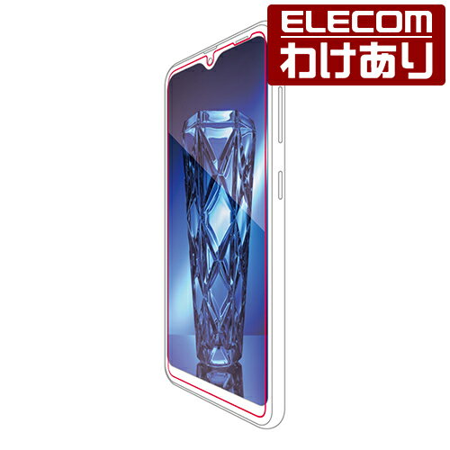 エレコム Galaxy A21 用 フィルム ブルーライトカット 反射防止 ギャラクシー A21 フィルム：PM-G204FLBLN【税込3300円以上で送料無料】[訳あり][エレコムわけありショップ][直営]