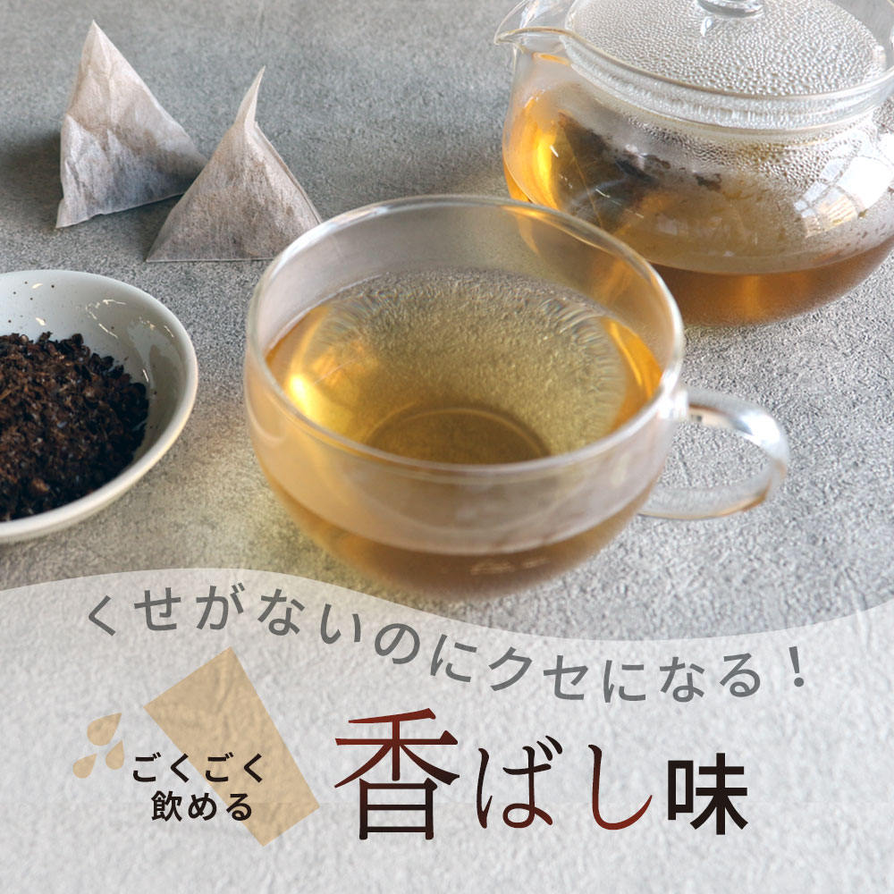 �� �ϤȤम�� 200g��4g��50��ˡ��Υ󥫥ե����� �Ϥ����� �ϥȥ८�� �� ������ ������ �ϥȥ८ ���ߤ䤹�� �ƥ����Хå� ������ ������ �ߥͥ�� ���� ������ ����