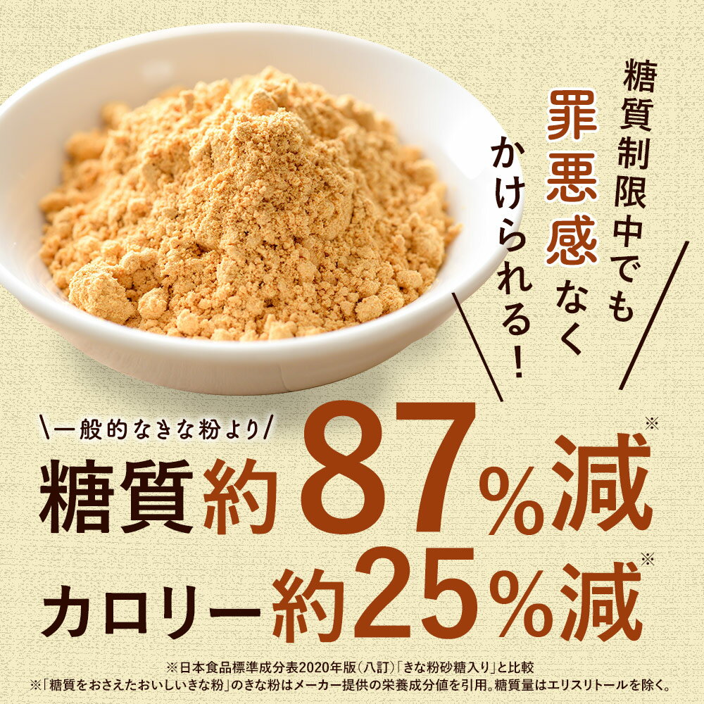 �� ����ʴ 200g��2�ޥ��å� ����87%OFF ���ꥹ��ȡ��� ���� �������å� ���� �� ���� ������ź��ʪ�����Ի��� ������ �㥫���꡼ �ץ��ƥ��� ��Ʀ ����ѥ��� �����ե�ܥ� ���ݥ˥� �쥷���� �������� ����̵��