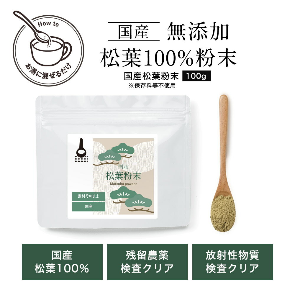 �� ����ʴ�� ������ ʴ�� 100g �����ޥ� �ѥ����� �ϡ��֥ƥ� ��α���������� ������ʪ�������� �� �¿� ���� �ӥ��ߥ� �������ե��� ���륻���� ����̵�� ���å��� �־� �����ޤ�