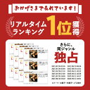 【ポイント20倍】＼LINEお友達登録で20％OFFクーポン獲得／どら焼き どらやき ミニ 15個セット　和菓子 ミニサイズ 訳あり ちょい食べ スイーツ 送料無料 個包装 ミニサイズ どら焼 小さい つぶあん お菓子 ポイント消化 こどものおやつ 職場 2