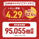 【ポイント20倍】＼LINEお友達登録で20％OFFクーポン獲得／どら焼き どらやき ミニ 15個セット　和菓子 ミニサイズ 訳あり ちょい食べ スイーツ 送料無料 個包装 ミニサイズ どら焼 小さい つぶあん お菓子 ポイント消化 こどものおやつ 職場 3