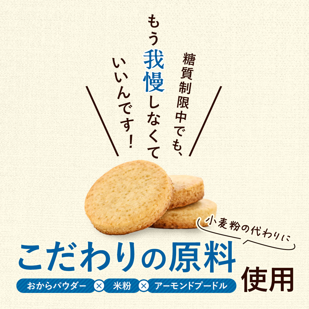 �����饯�å��� �ߥå���ʴ �ץ졼�� �������� 240g �������å� �����Ի��� ����ʴ�Ի��� ��ʪ���� ����ƥ�ե꡼ �㥫���꡼ ������ѥ����� ��ʴ ���å����ߥå��� ���奬���ե꡼ ����� ���� ����̵�� ��ӥ塼��ŵ