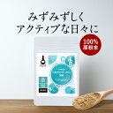 【LINE登録で15%OFFクーポン獲得】イカ由来 プロテオグリカン 粉末 6g コラーゲン 粉末 ヒアルロン酸 エイジングケア 美容ケア コンドロイチン グル...