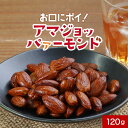 【ポイント20倍 / 15%OFFセール / 1000円