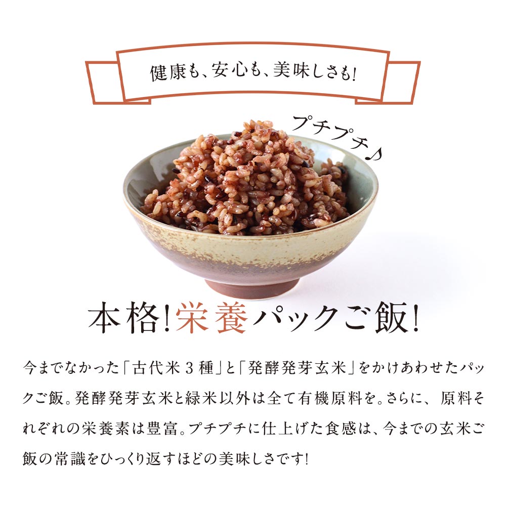 ȯ�� ȯ�긼�� (160g��5���ѥå�) �ѥå����� ���� ȯ�긼�� ���� ���� ���� ������ �֥����� ���� �� ����ȥ����˥� �ݥ�ե��Ρ��� ������ �� ��ȥ�� ͭ��JAS GABA ����̵�� ��ӥ塼��ŵ