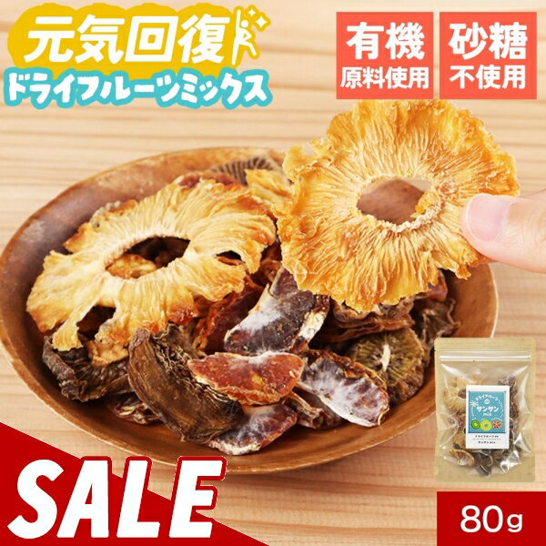 【在庫一掃！300円OFFセール】【賞味