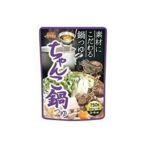 イチビキ ストレートちゃんこ鍋つゆ 750g 賞味期限2019.12.25