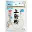 玉三 季節を手づくり 上新粉 200g 賞味期限2019.03.07