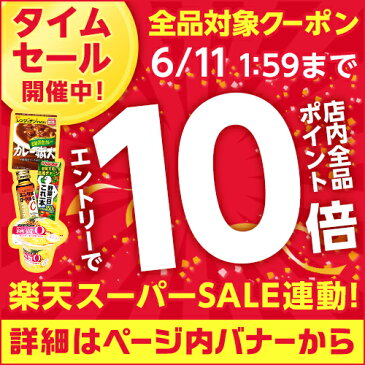 【エントリーでポイント10倍】ラカントS 顆粒 600g×3個 送料無料 サラヤ 低糖質 糖質制限 低GI 糖質オフ ダイエット カロリー ゼロ らかんと【スーパーセール 6/11 01:59まで】