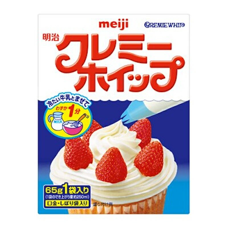 [5] ߡۥåס65g̣2026.08.31