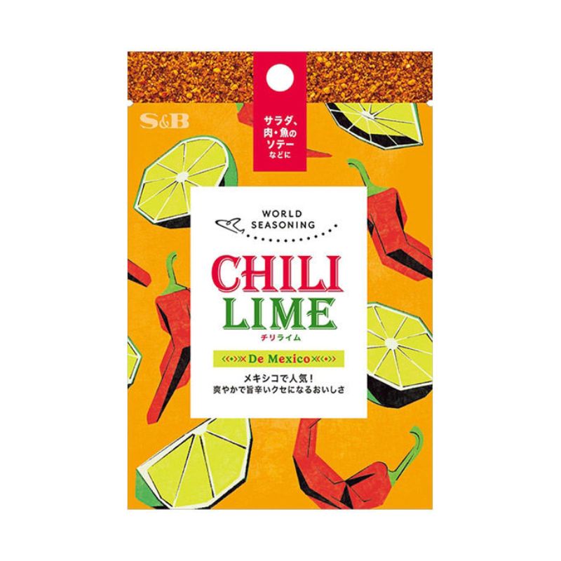 [2個]エスビー食品 S&B ワールドシーズニング チリライム　20g　賞味期限2026.11.30