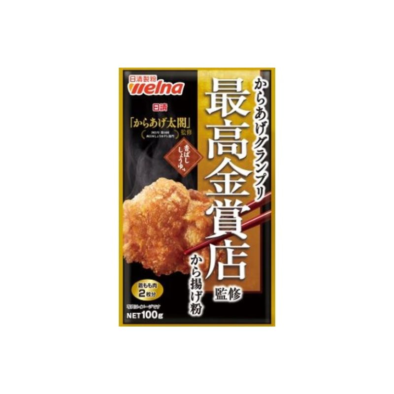 [3個]日清製粉ウェルナ からあげグ�