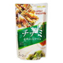 モランボン 韓の食菜 チヂミ 賞味期限2020.01.04...