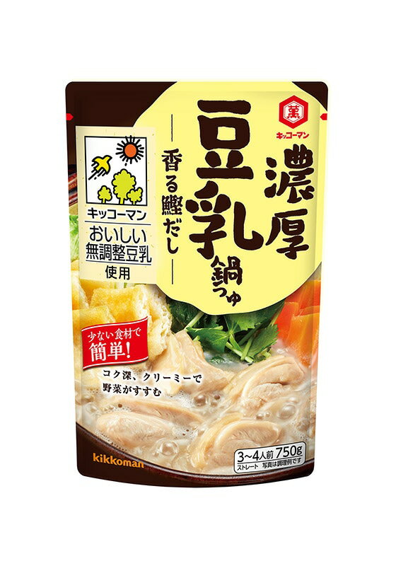 キッコーマン 濃厚豆乳鍋つゆ香る鰹だし750g 賞味期限2022.09.28以降