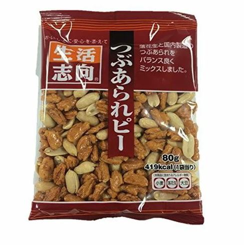 【店内商品ポイント2倍】[12個]三菱食品 生活志向 つぶあられピー80g 賞味期限2021.02.12以降【賞味期限間近】【本日 23:59まで】