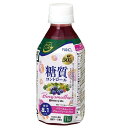 [送料無料][48個]からだシフト 糖質コントロール Berry Smoothie Blueberry Mix 280ml 賞味期限2020.06.20