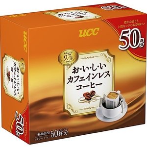 【店内商品ポイント5倍】[送料無料][3箱]UCC おいしいカフェインレスコーヒー ドリップコーヒー50パック 賞味期限2021.07.17以降【お買い物マラソン セール 4/28 01:59まで】