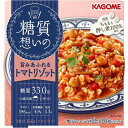 [12個]糖質想いの トマトリゾット 260g 賞味期限2020.03.09【賞味期限間近】