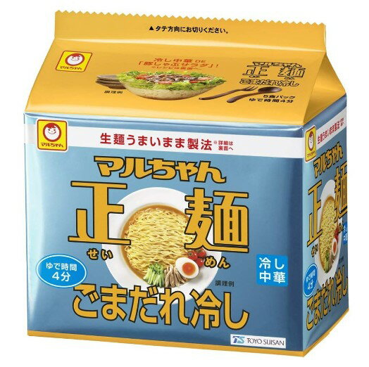冷やし中華おすすめ10選 マルちゃん正麺やラ王など アレンジレシピも マイナビおすすめナビ 冷やし中華おすすめ10選 マルちゃん正麺やラ王など アレンジレシピも マイナビおすすめナビ