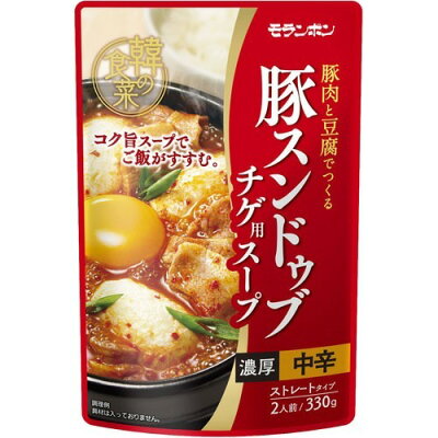 [10個]モランボン 韓の食菜 豚スンドゥブチゲ用スープ330g 賞味期限2022.06.08以降