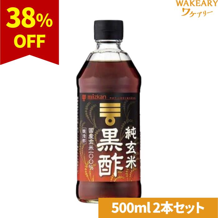 [2]ߥĥ 㸼ƹݡ500mḷ2026.02.07ھ̣´ֶ