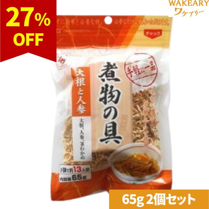 [2]β ʪζ 纬ȿͻ65g̣2026.03.19ھ̣´ֶ
