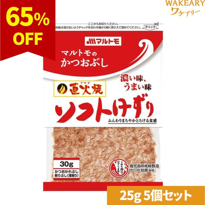 [5]ޥȥ ľо եȺꡡ25g̣2025.11.30ھ̣´ֶ