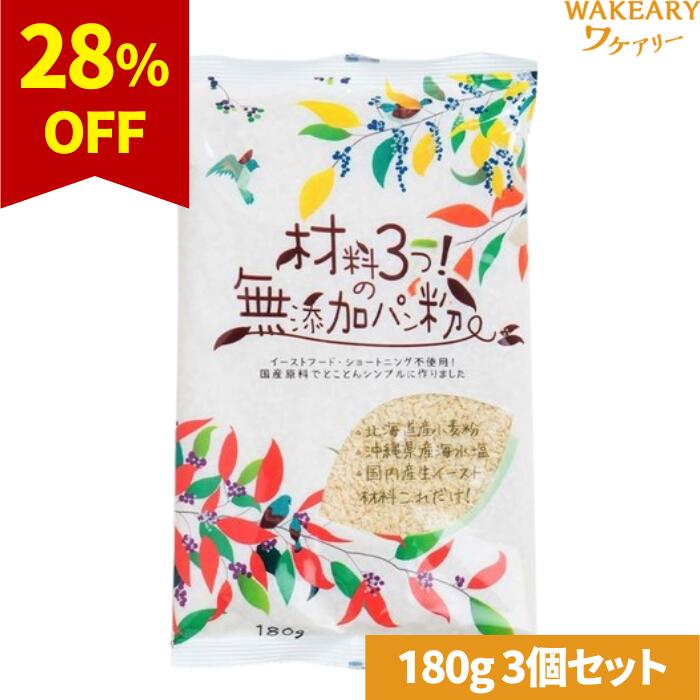 [3]ڿ 3Ĥ̵źåѥʴ180g̣2026.02.28ھ̣´ֶ