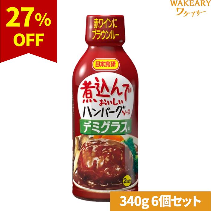 [6]ܿ ѹǤϥС ǥߥ饹̣340g̣2026.01.10ھ̣´ֶ